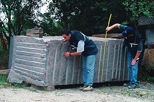 Rohblock auswählen